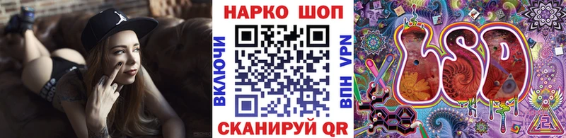 Купить закладку Кокаин  Меф  Красноярск