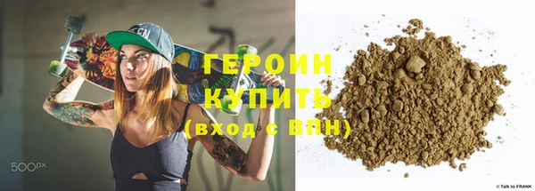 прущий лед Семилуки