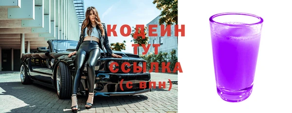 прущий лед Семилуки