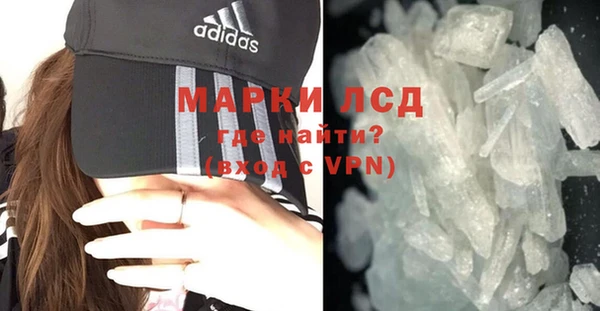 кокс Семикаракорск
