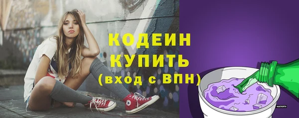 кокс Семикаракорск