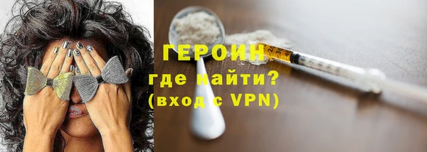 кокс Семикаракорск