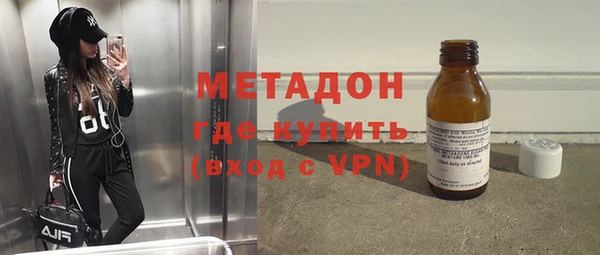 кокс Семикаракорск