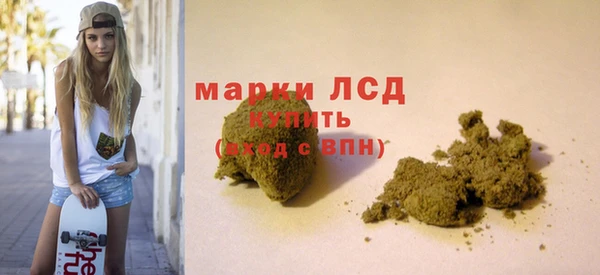 кокс Семикаракорск