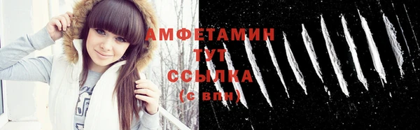 кокс Семикаракорск