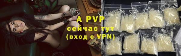 кокс Семикаракорск