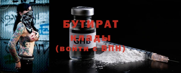 прущий лед Семилуки