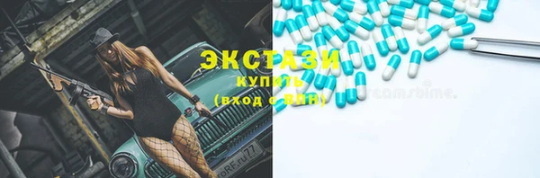 прущий лед Семилуки