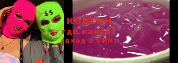 прущий лед Семилуки