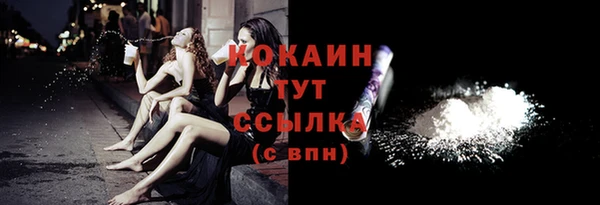 кокс Семикаракорск