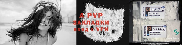 кокс Семикаракорск
