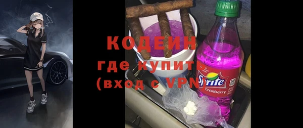 прущий лед Семилуки