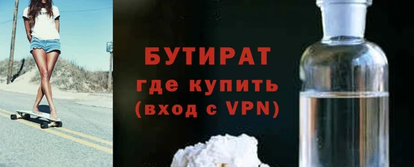 кокс Семикаракорск