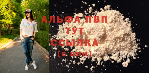 прущий лед Семилуки