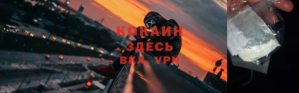 кокс Семикаракорск