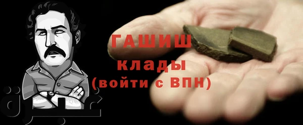 кокс Семикаракорск