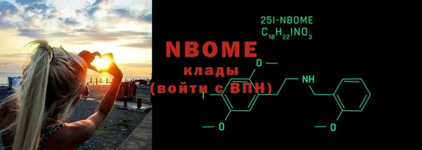 прущий лед Семилуки