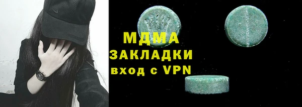 кокс Семикаракорск