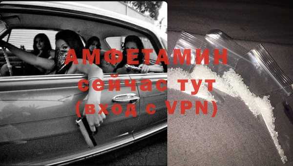 кокс Семикаракорск