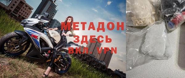 кокс Семикаракорск