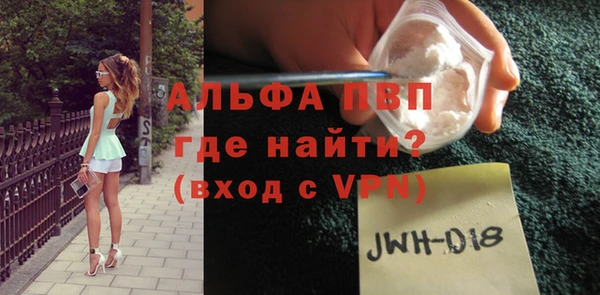 кокс Семикаракорск
