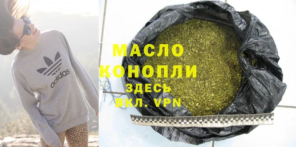прущий лед Семилуки