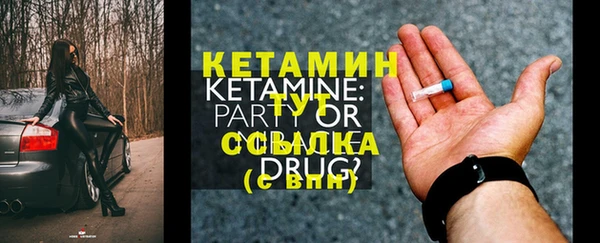 прущий лед Семилуки