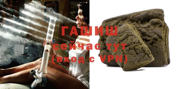 прущий лед Семилуки