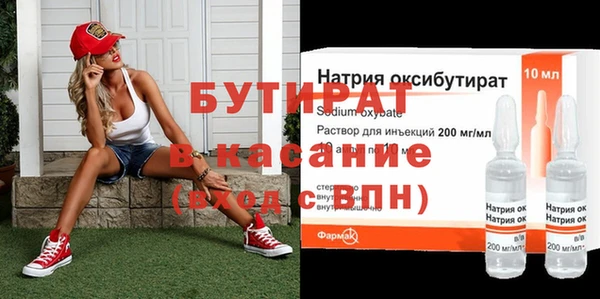 кокс Семикаракорск