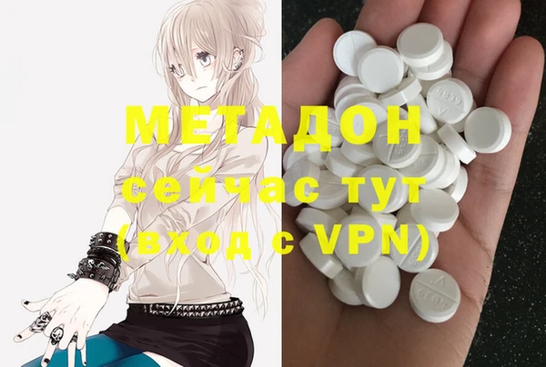прущий лед Семилуки