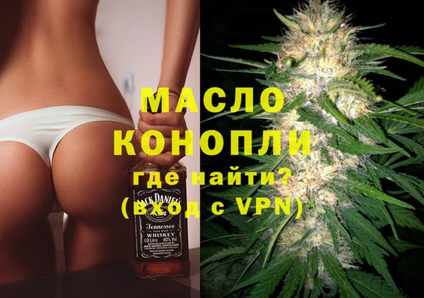 ГАЛЛЮЦИНОГЕННЫЕ ГРИБЫ Семёнов