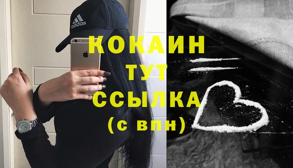 кокс Семикаракорск