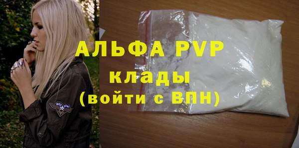 ГАЛЛЮЦИНОГЕННЫЕ ГРИБЫ Семёнов