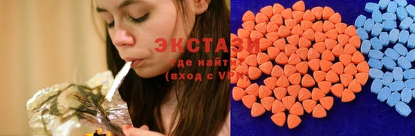 кокс Семикаракорск