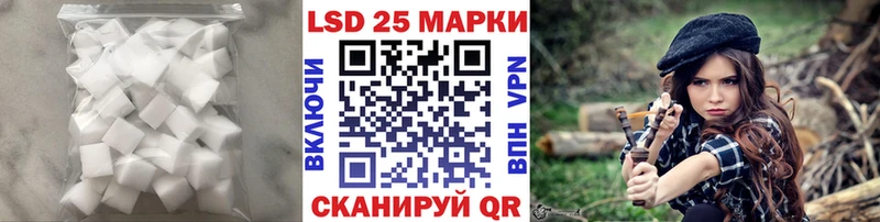 Купить  Красноярск  Лсд 25 экстази ecstasy 